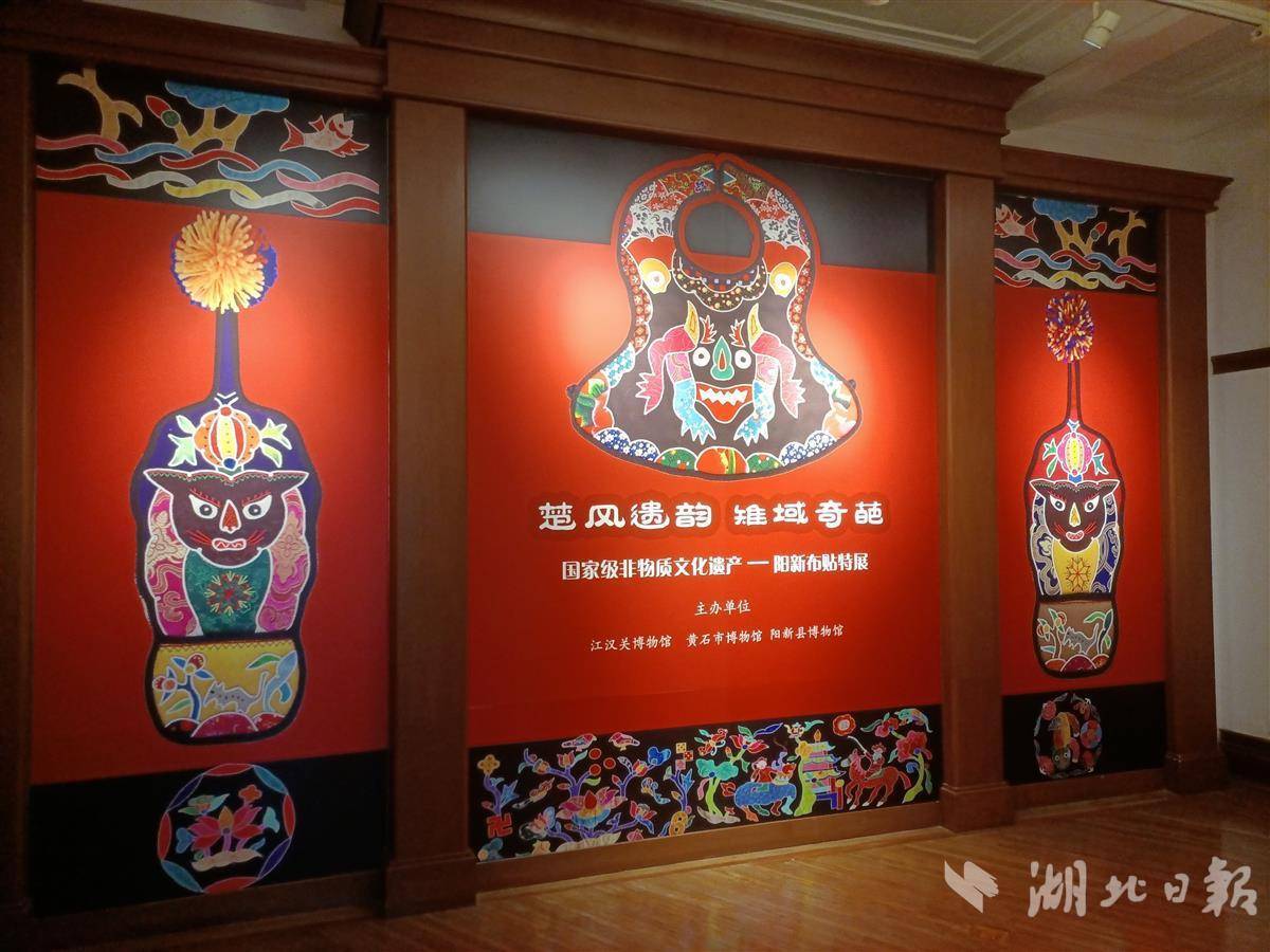1597老虎机